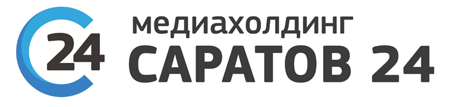 Медиахолдинг Саратов 24