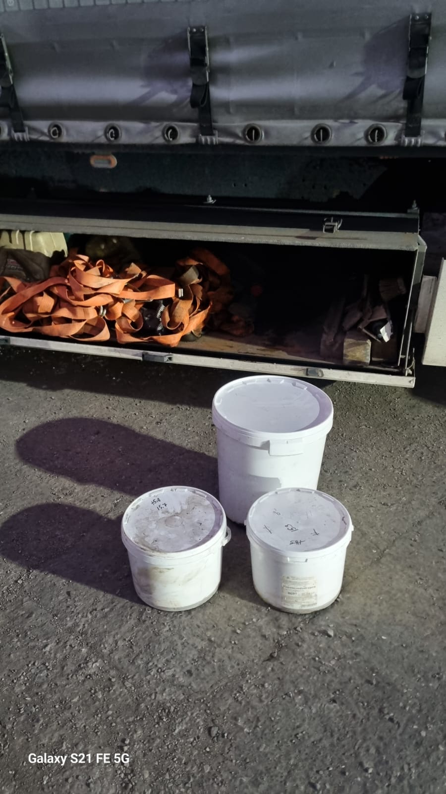 мед, фото Россельхознадзора.jpg