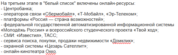 список.png