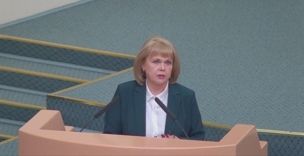 Ирина Бегинина