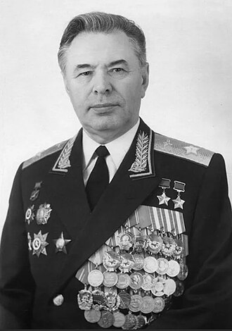 Герой Советского Союза