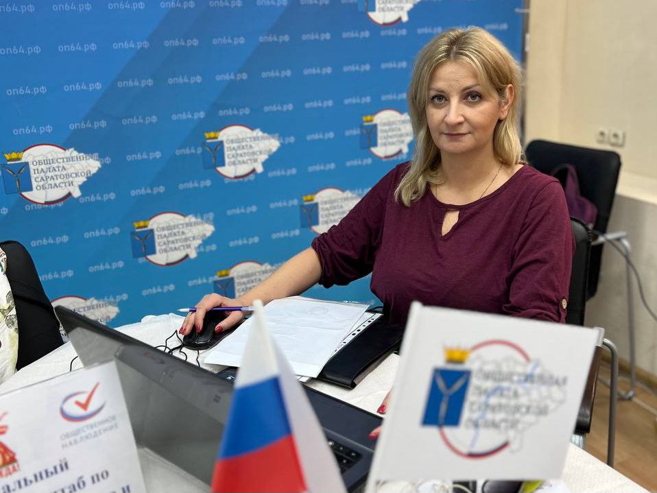 Елена Герчикова