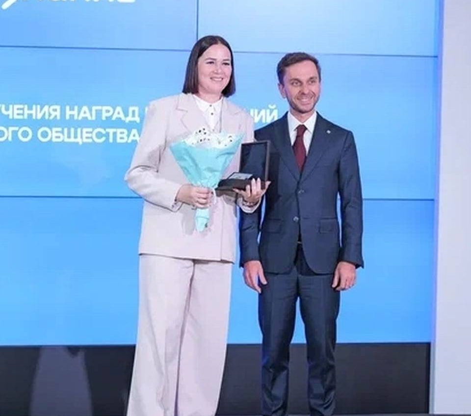 Награждение Каретниковой.jpg