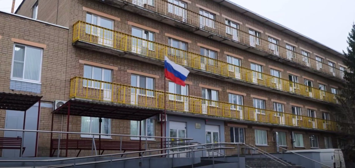 Реабилитационный центр Кристалл.jpg