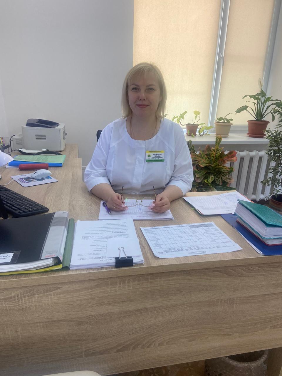 Ттаьяна Васильева