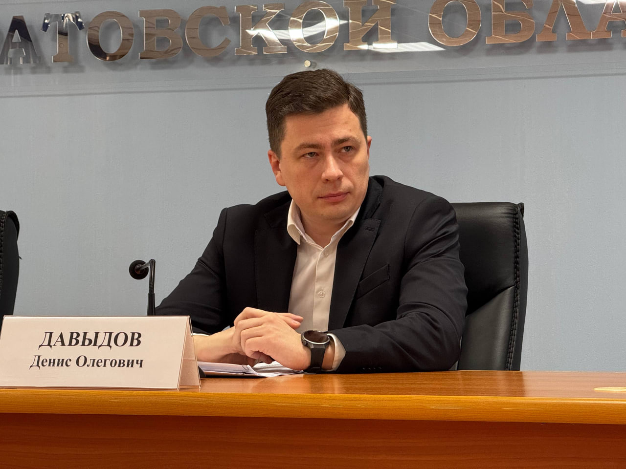 Денис Давыдов