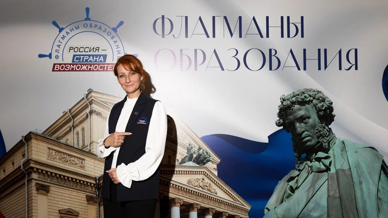 Ольга Ахмаева. Мининформ