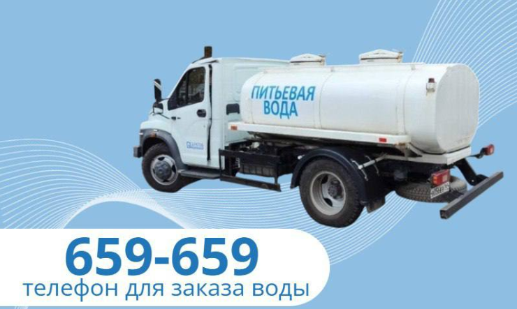 Снимок экрана 2025-10-29 193239.png