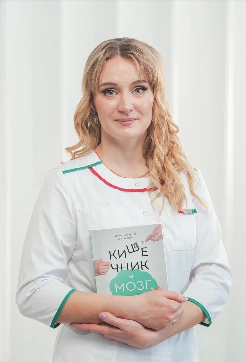 Надежда Михель.jpg