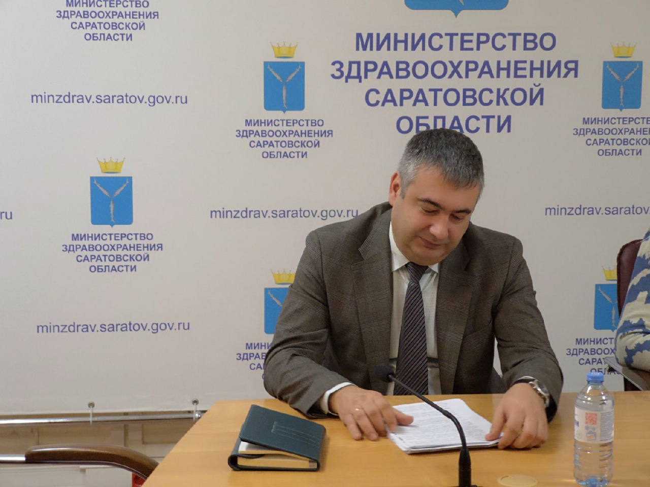 Денис Грайфер