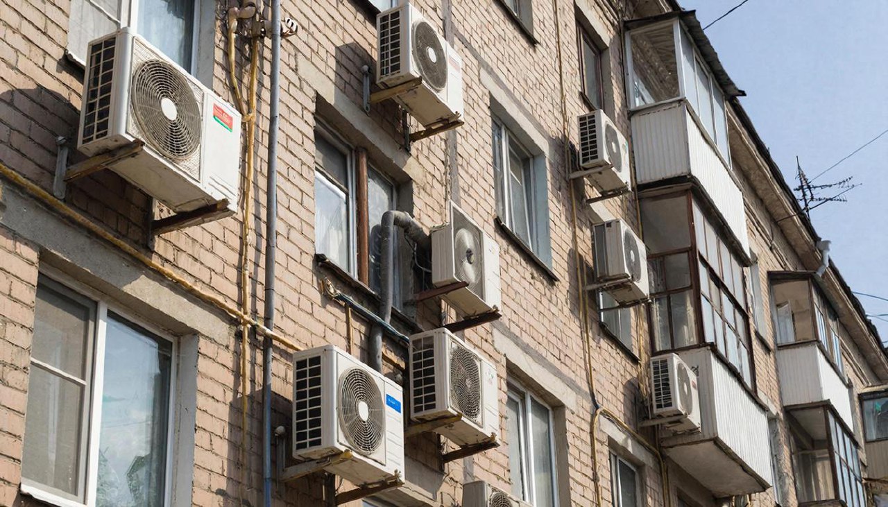 кондиционеры на доме, ИИ.jpg