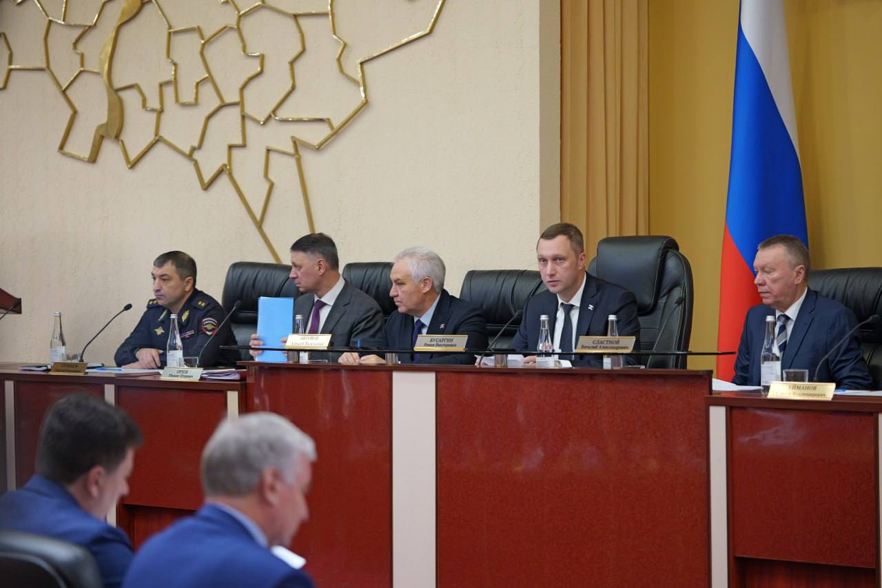 Заседание правительства Саратовской области