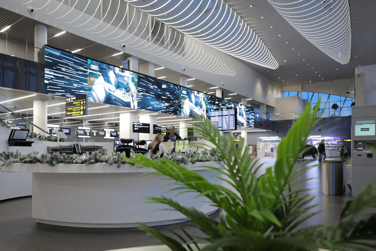 аэропорт "Гагарин"