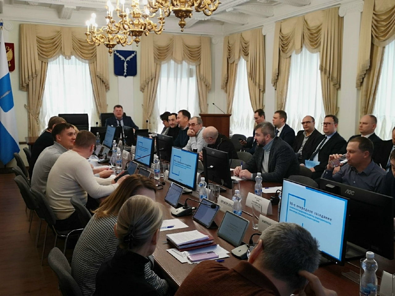 Заседание гордумы