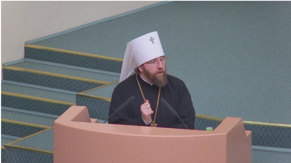 Митрополит Саратовский и Вольский Игнатий