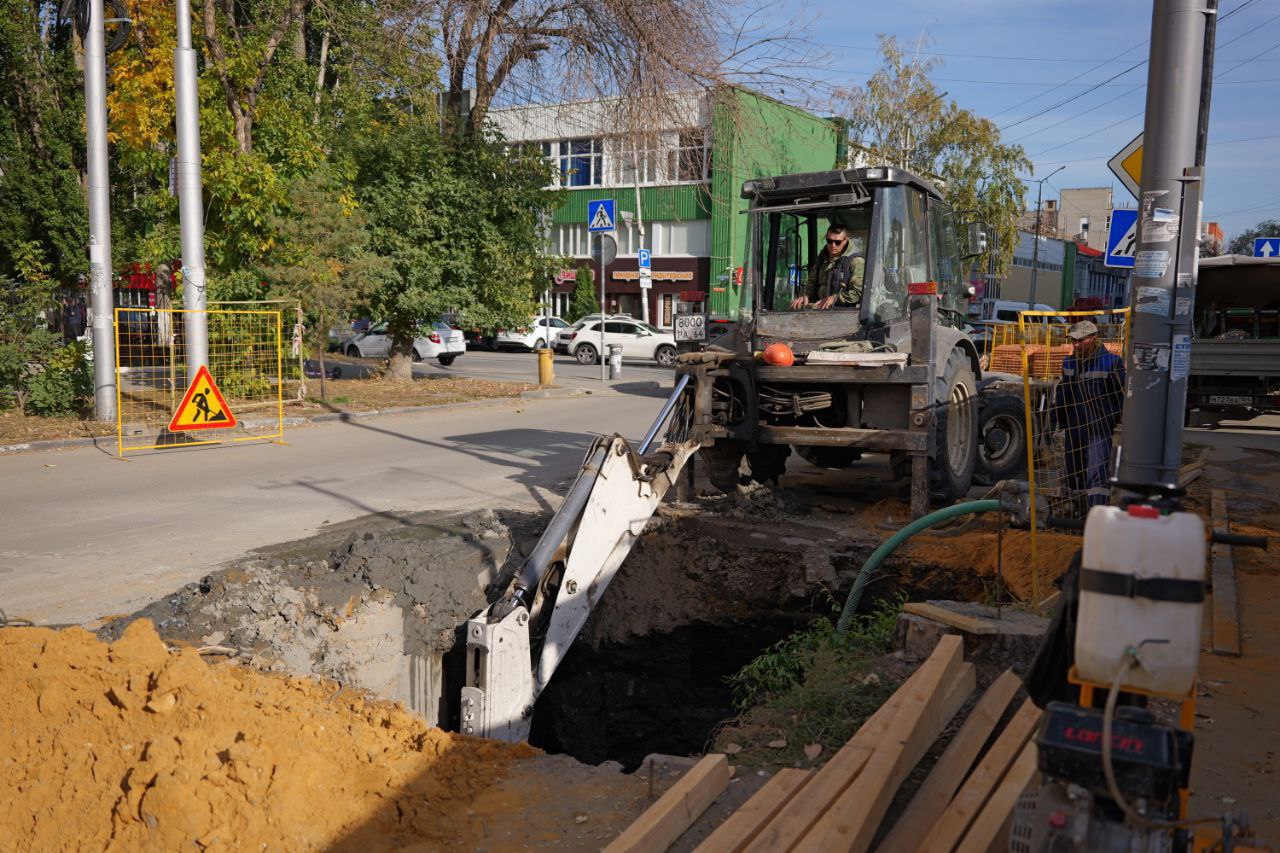 ремонт сетей.jpg