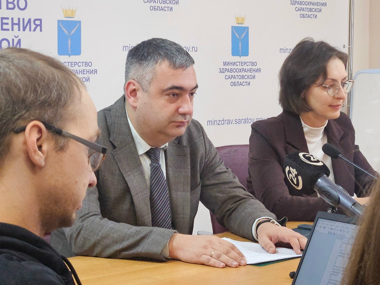 Денис Грайфер