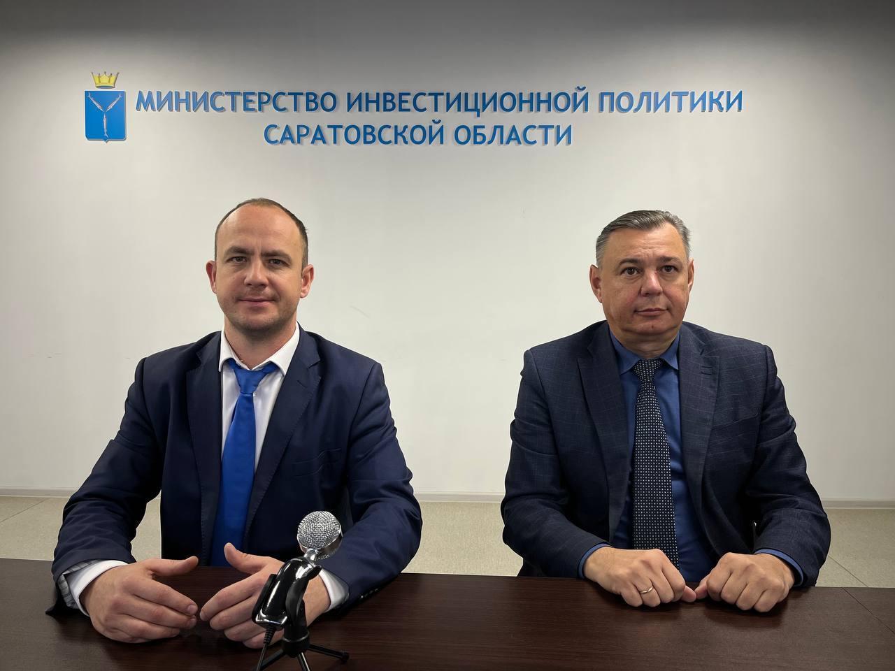 прямой-эфир