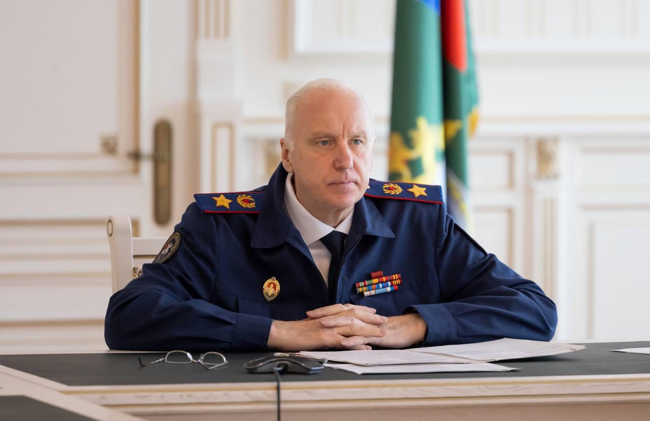 Александр Бастрыкин, фото Инфрмационного центра СК РФ