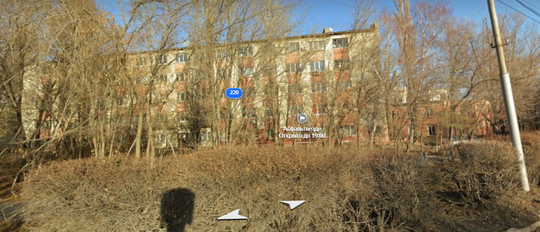 новоузенская, 220.jpg