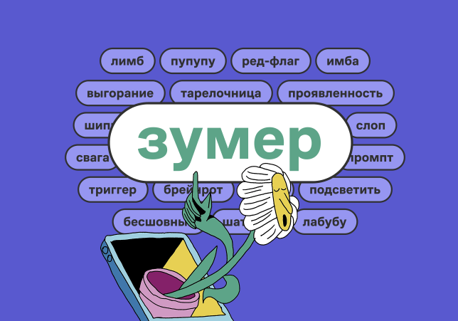 Снимок экрана 2025-12-11 081009.png